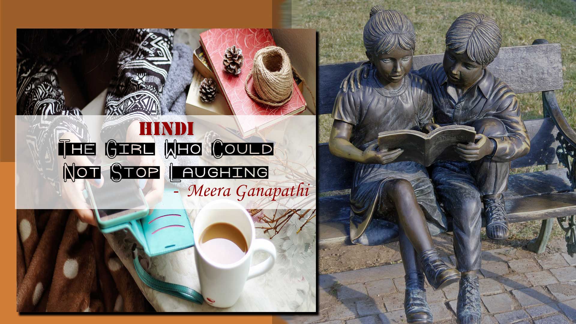 The Girl Who Could Not Stop Laughing 